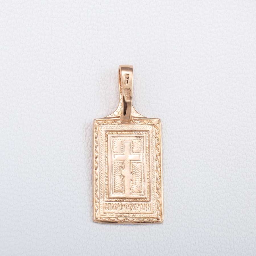 Золота підвіска-іконка Святого Пантелеймона. П499 