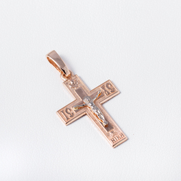 Золотий хрест православний з розп'яттям П0301