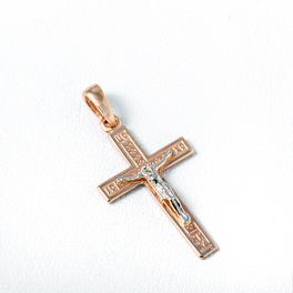 Золотой детский православный крест П03094
