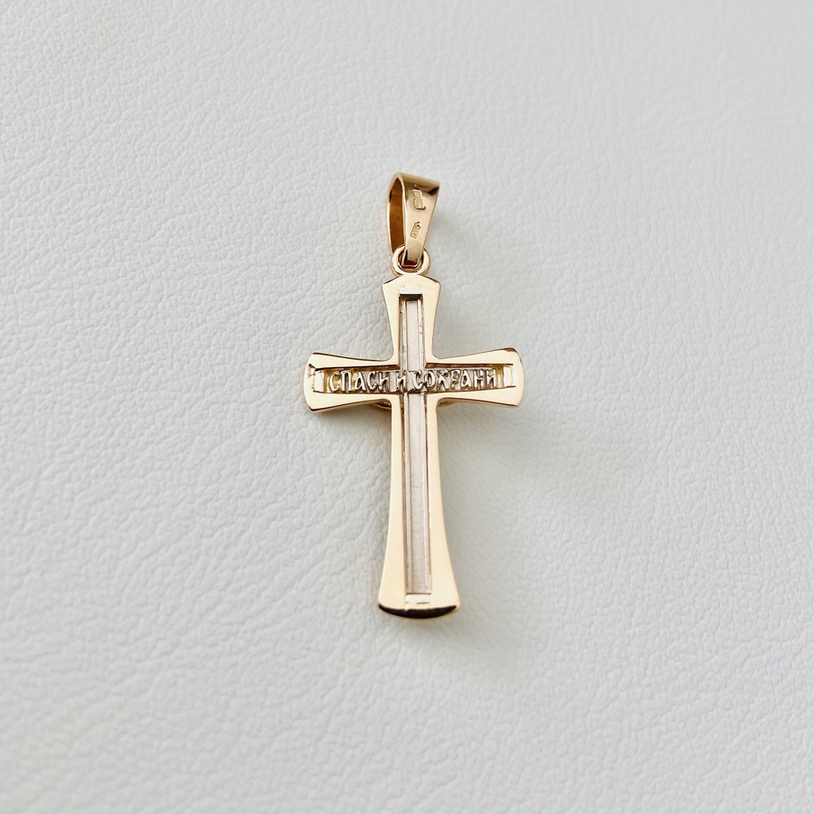 Крестик золотой с распятием П03112