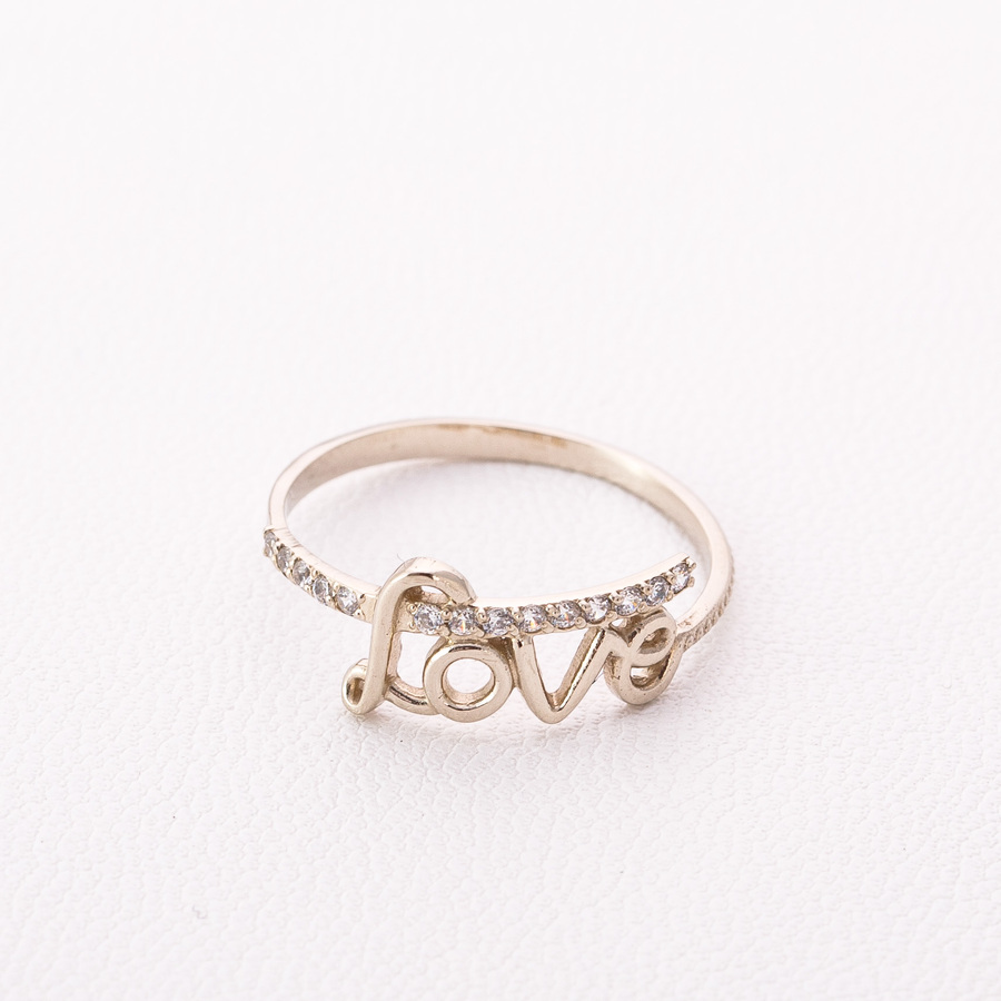 Золотое помолвочное кольцо "Я люблю тебя" с фианитами К2041