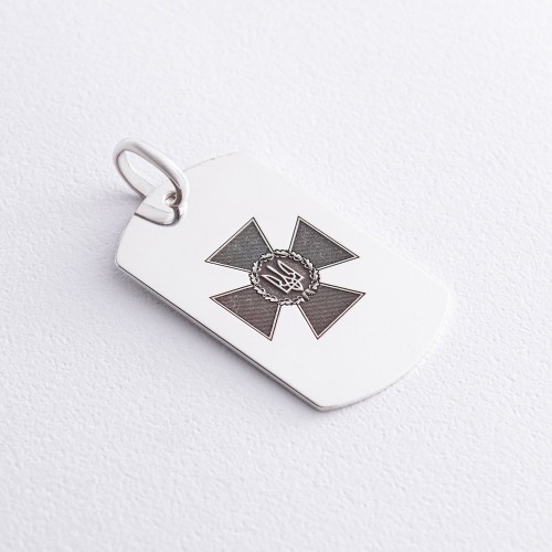 Серебряный жетон "Эмблема Государственной пограничной службы Украины" 133349-ДПСУ