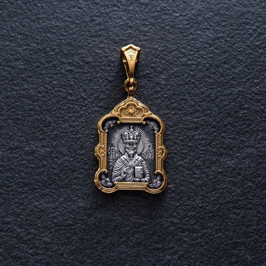 Серебряная ладанка "Святой Николай" (чернение, позолота) 132384