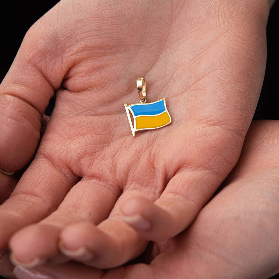 Підвіска "Прапор України" у жовтому золоті п03780