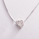 Серебряное колье "Сердечко" с фианитом 181170