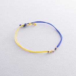 Браслет "Українське серце" у жовтому золоті (синя та жовта нитка) б05323
