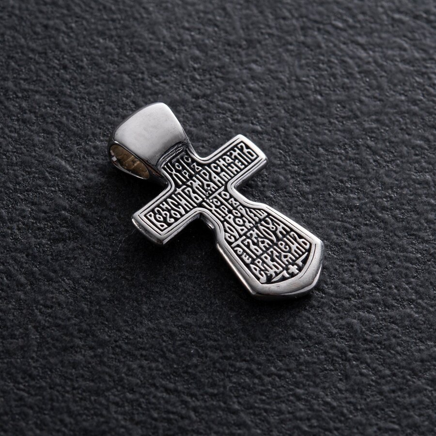 Православный серебряный крест "Распятие" с чернением 13357