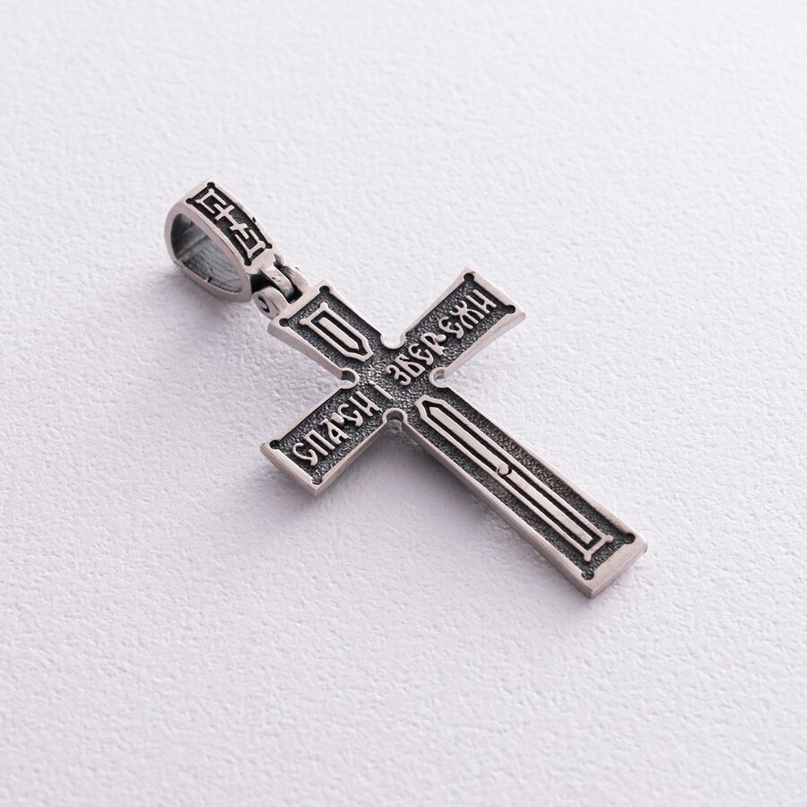 Серебряный крест "Распятие. Спаси и Сохрани" (на укр. языке) кду-18