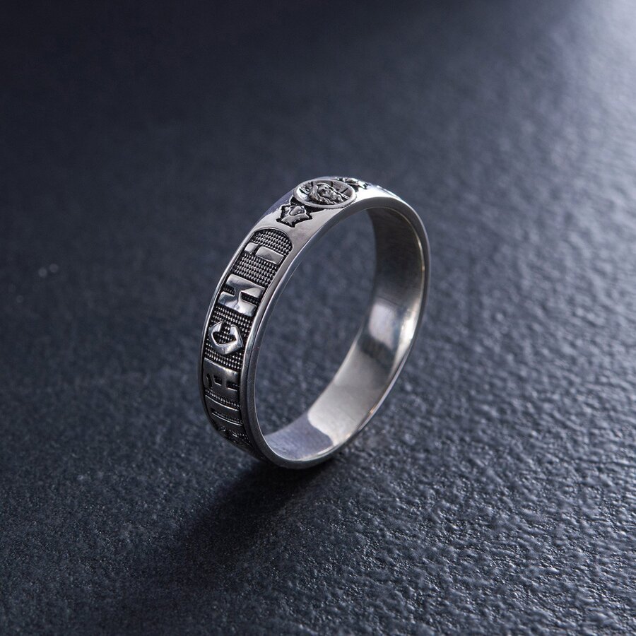 Серебряное кольцо "Спаси і збережи" ку-2