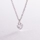 Срібне кольє "Сердечко" з фіанітом 181253