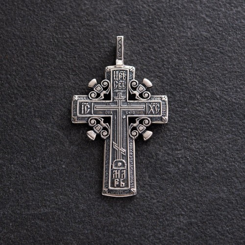 Православний хрест "Голгофський хрест" (чорніння) 13501