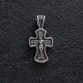 Серебряный крест "Распятие Иисуса Христа с молитвой ко Кресту" 133003
