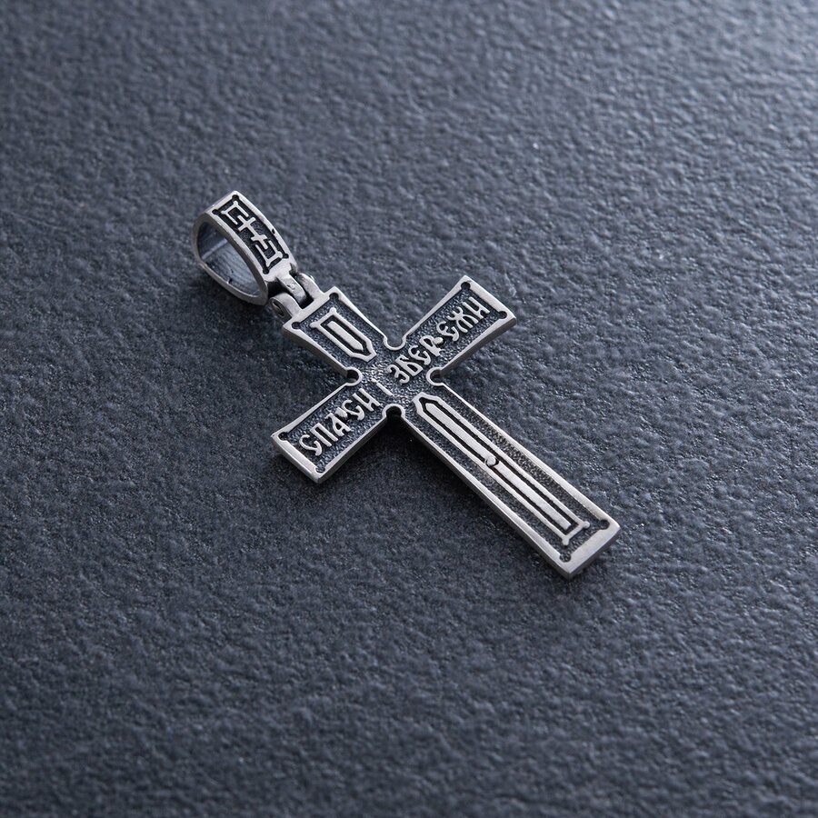Серебряный крест "Распятие. Спаси и Сохрани" (на укр. языке) кду-18