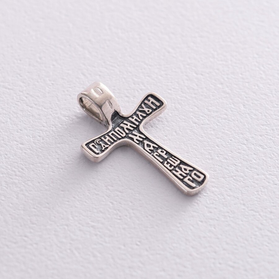 Православный серебряный крест 133088