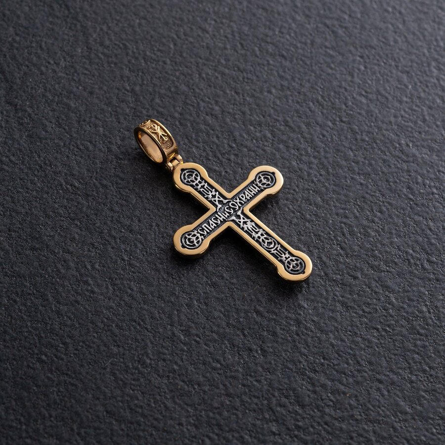 Серебряный крестик "Распятие. Спаси и сохрани" (чернение, позолота) 132527