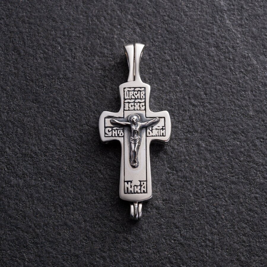 Срібний хрест з розп'яттям 132258