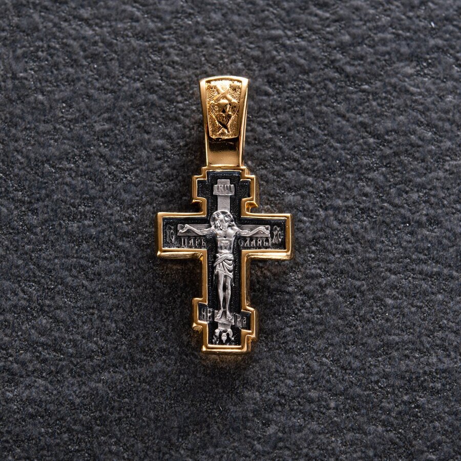 Православный крест "Распятие Христово. Покров Святой Богородицы" 132899