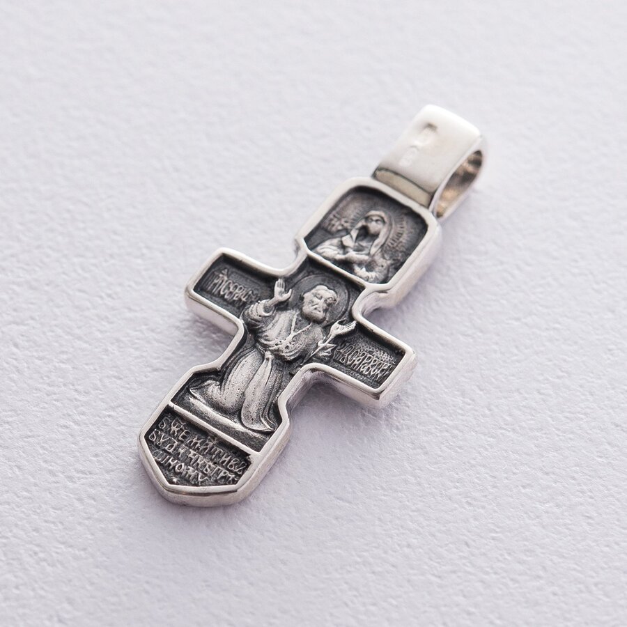 Срібний православний хрест з молитвою 131724