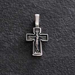 Срібний дитячий хрест "Розп'яття. Молитва" Господи, помилуй " 131651