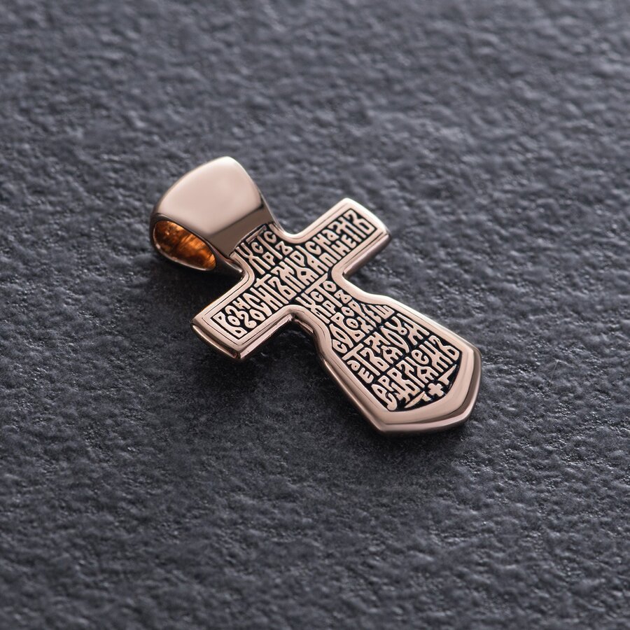 Золотой крестик "Распятие" с молитвой (чернение) п00786