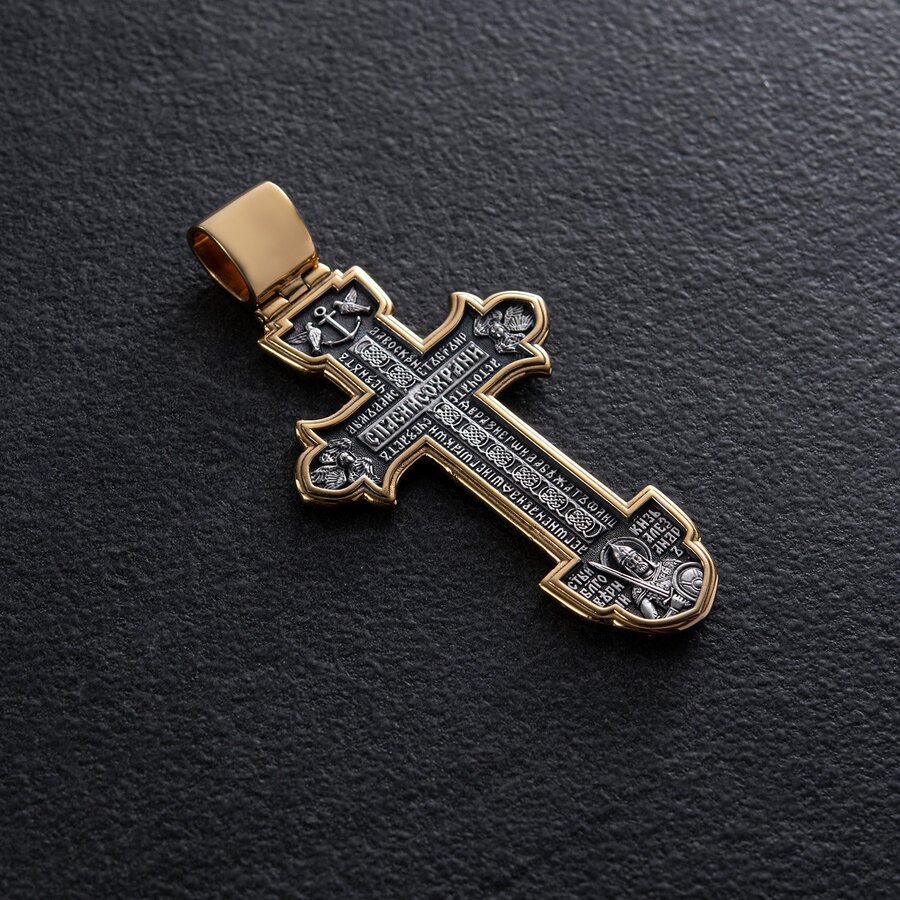 Срібний православний хрест (чорніння, позолота) 132730