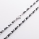 Мужская серебряная цепочка (керамика) 1941