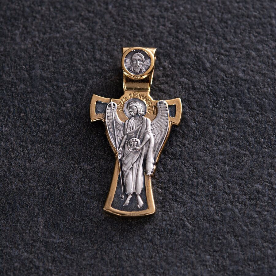 Православний хрест "Ангел Хранитель" 131972