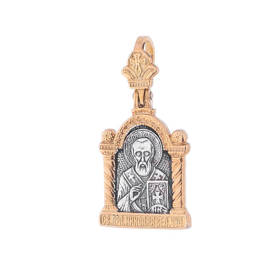 Серебряная подвеска "Иисус" с позолотой 131804