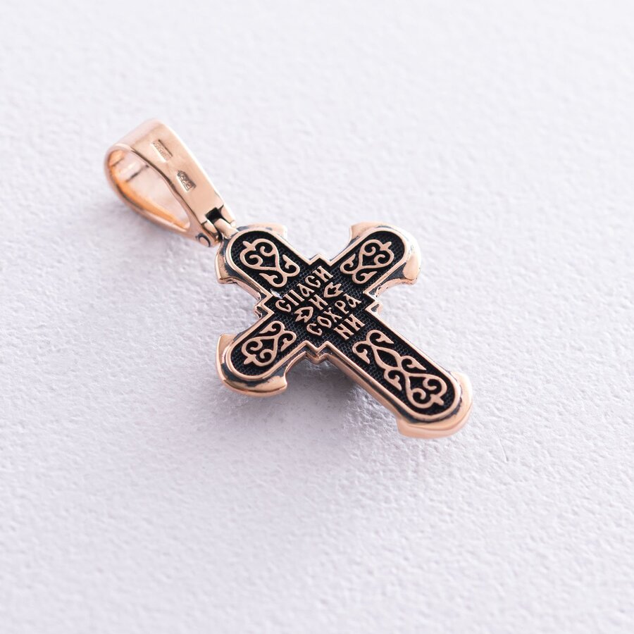 Золотой православный крест "Распятие. Спаси и сохрани" п03465
