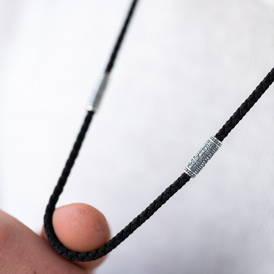 Серебряный шелковый шнурок с серебряными вставками "Молитва" 1094шн