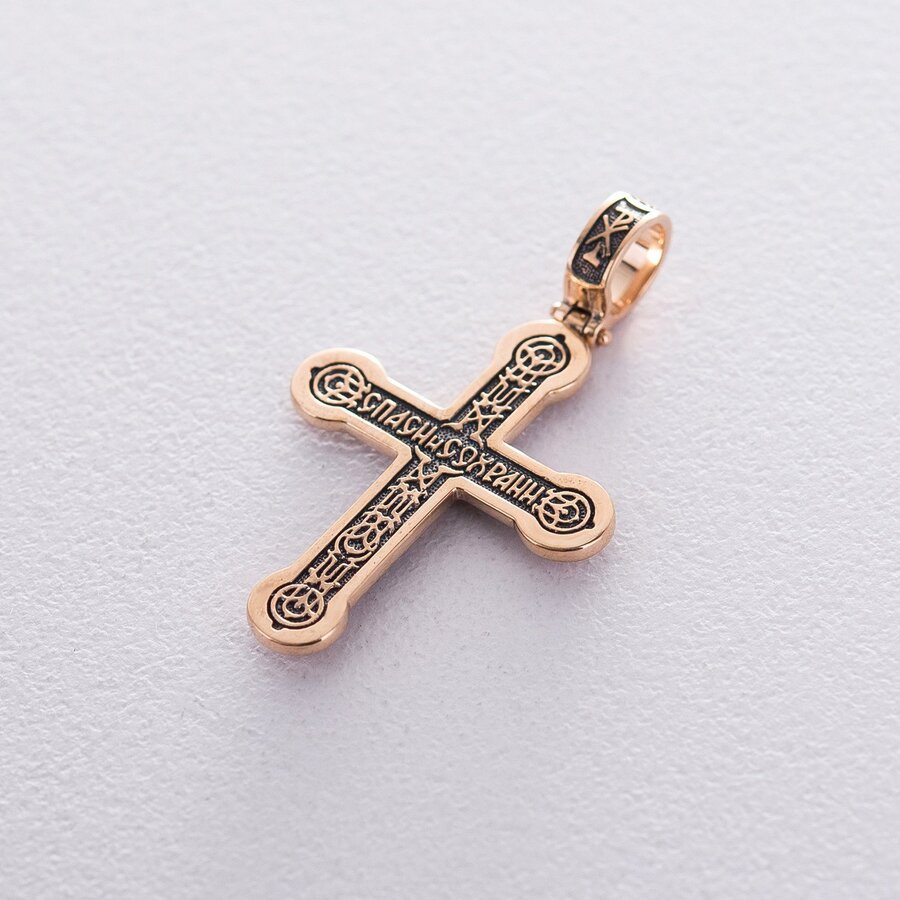 Золотий православний хрест "Розп'яття. Спаси і Збережи" з чорнінням п02823