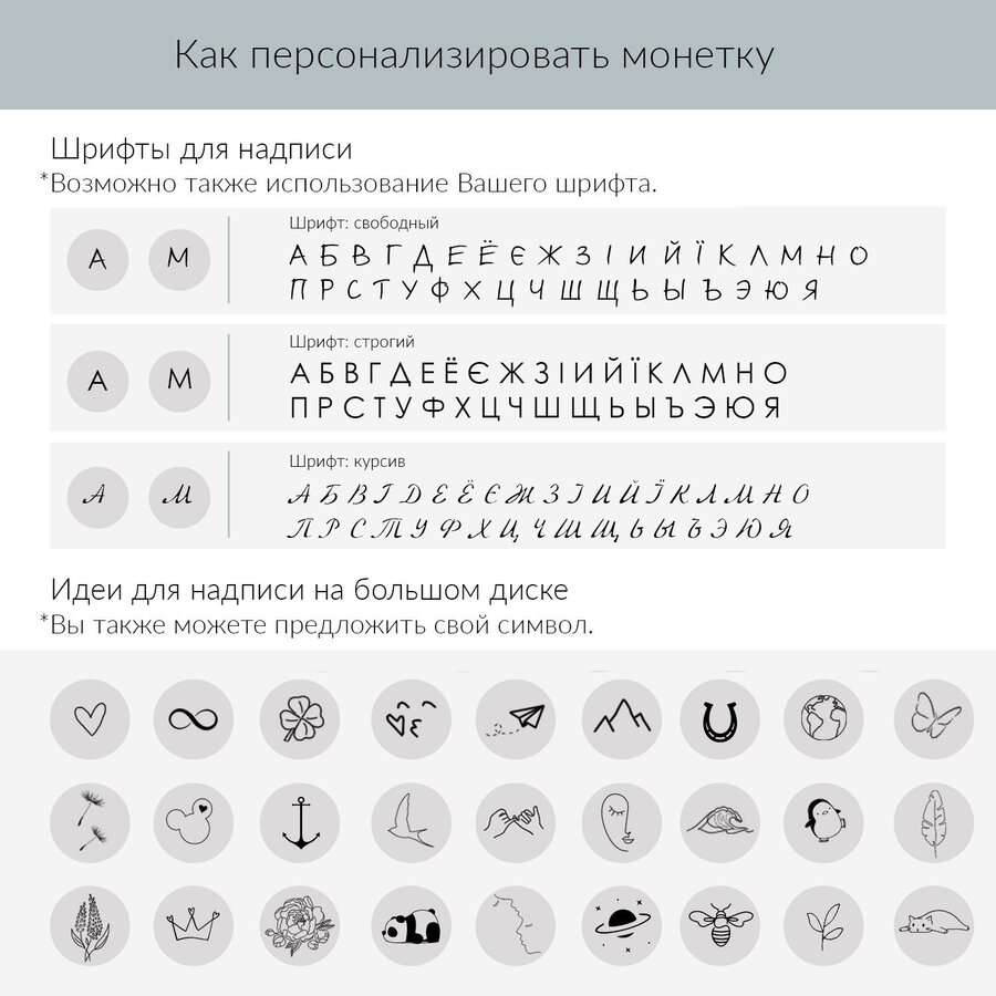 Срібний кулон Герб України "Тризуб" 132724герб