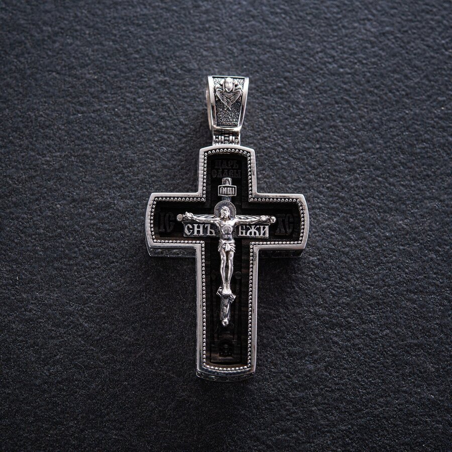 Срібний хрест "Розп'яття. Спаси та Збережи" з ебеновим деревом 1045