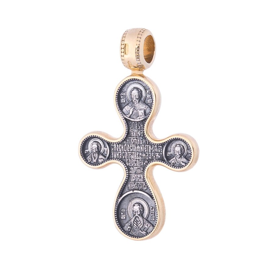Срібний православний хрестик 132437