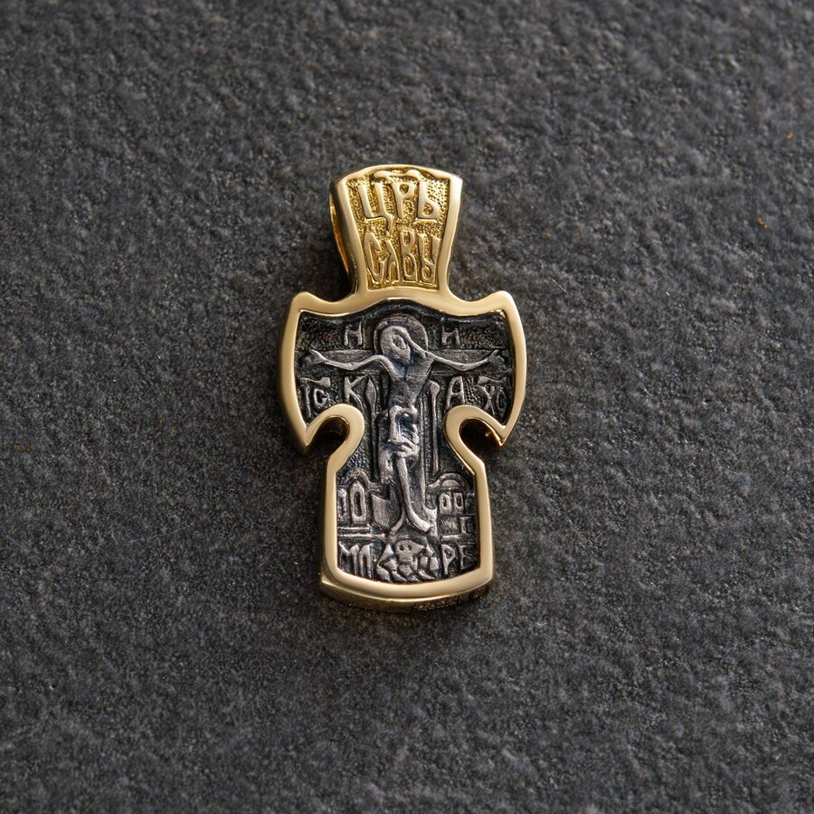 Серебряный крестик с позолотой "Царь Славы" 13688