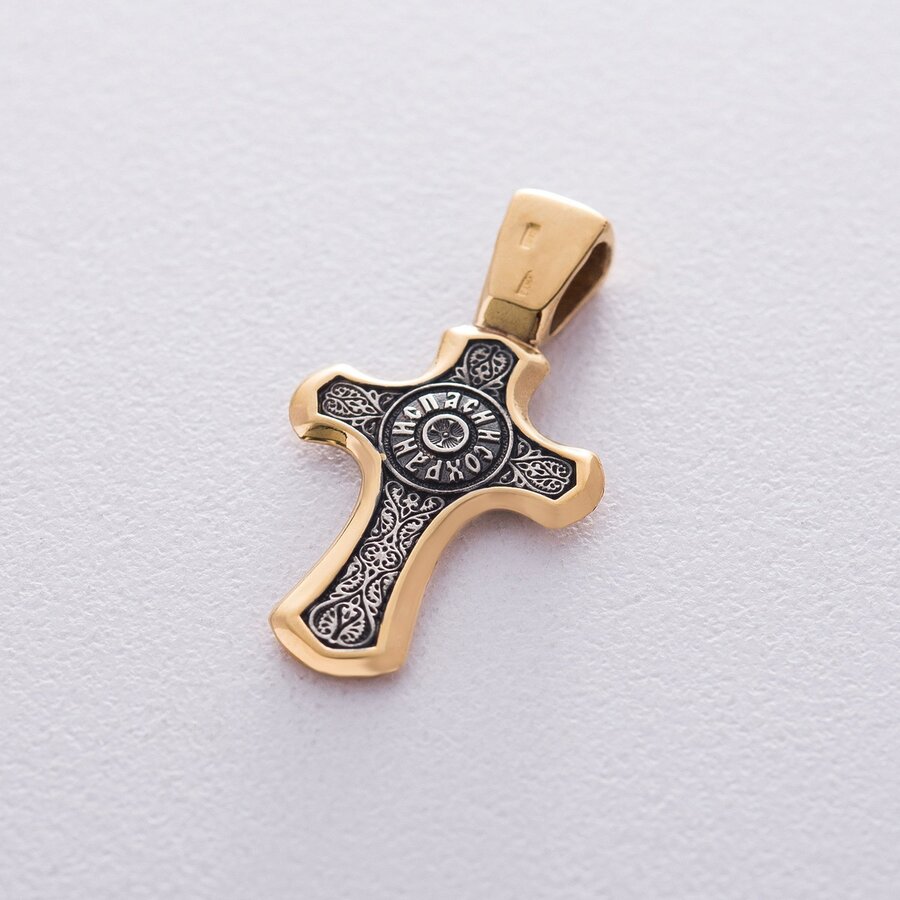 Православный крест "Распятие Христово. Спаси и сохрани" 132900