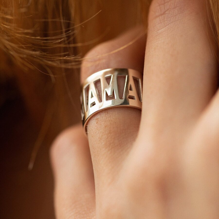 Серебряное кольцо "Мама" 7130