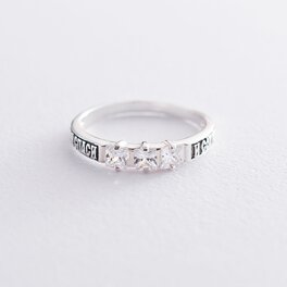 Серебряное кольцо "Спаси и сохрани" с фианитами 111060