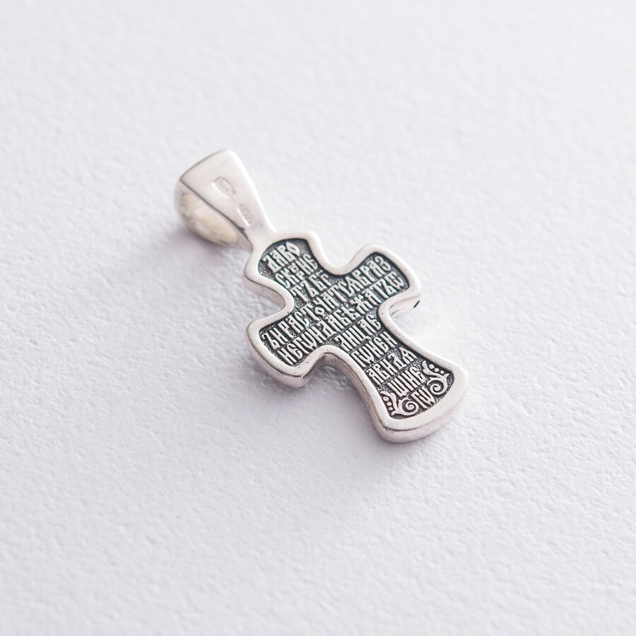 Серебряный крест "Распятие Иисуса Христа с молитвой ко Кресту" 133003