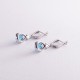 Серебряные серьги "Капельки" с кварцом и фианитами 2112/1p-QSWB