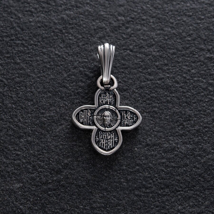 Срібний хрест «Спас Нерукотворний. молитва » 131018