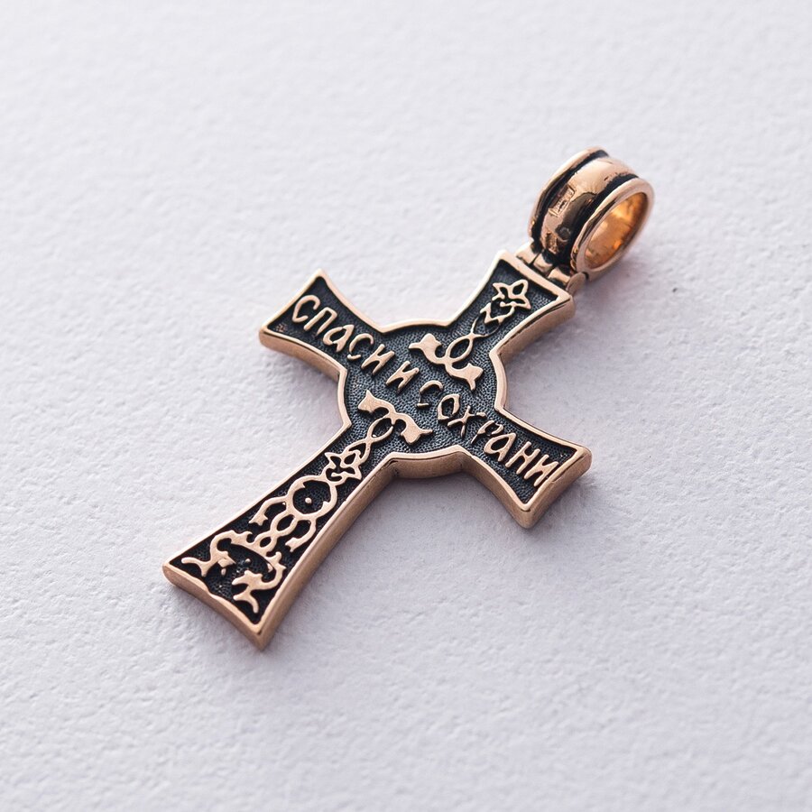 Золотой православный крестик "Спаси и Сохрани" п02417