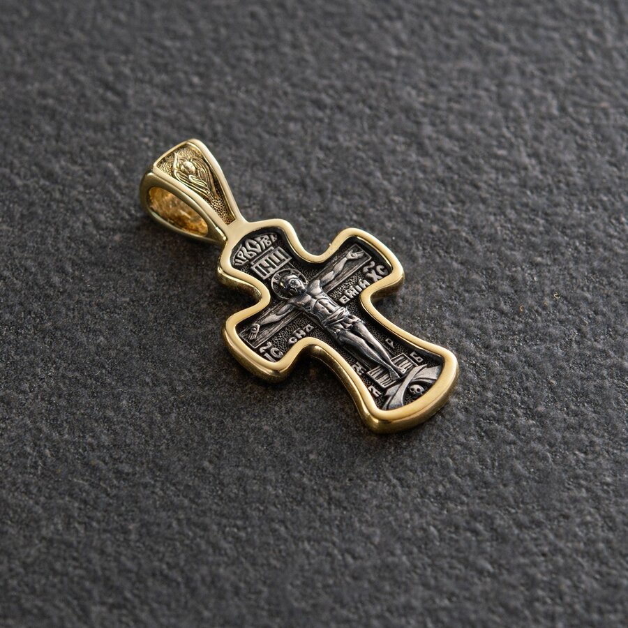 Православный крест "Распятие Христово. Молитва "Да воскреснет Бог" 132894