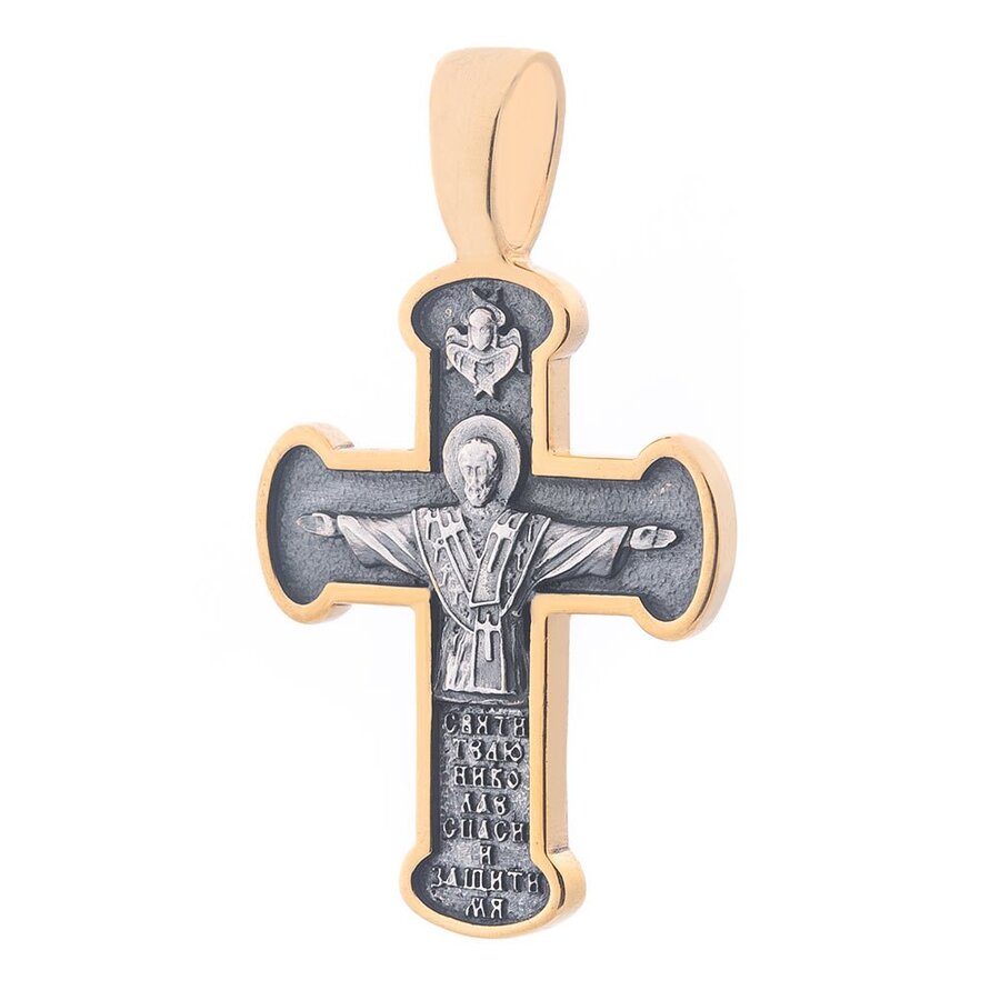 Православний хрест (чорніння, позолота) 132719