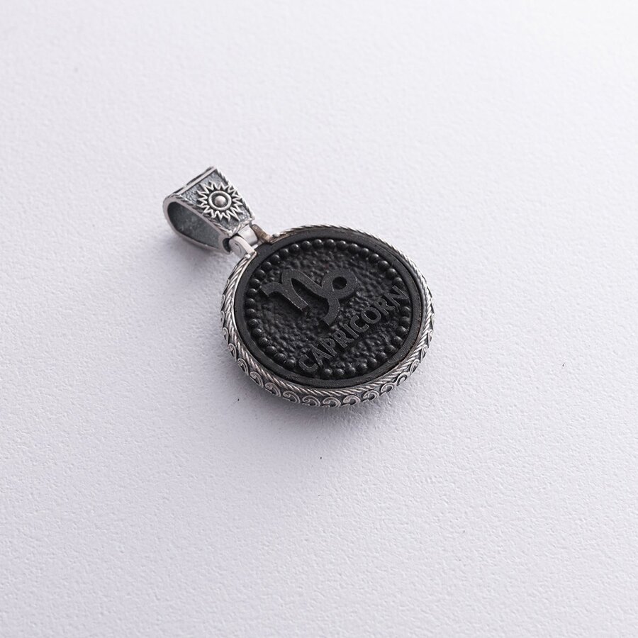 Срібний кулон "Знак зодіаку Козеріг" з ебеном 1041козеріг