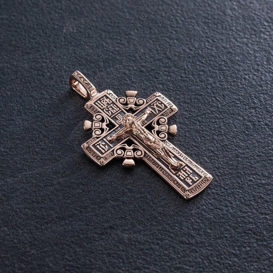 Православний хрест "Розп'яття Господнє" п00788