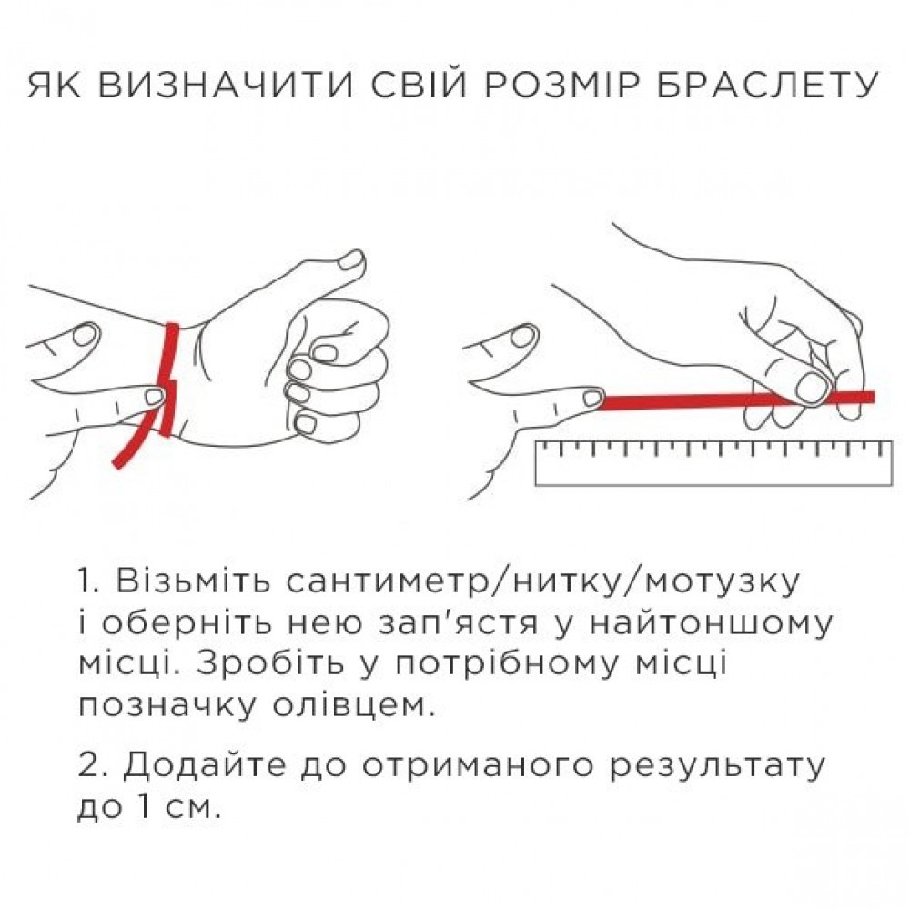 Жорсткий срібний браслет "Координати" 141479k