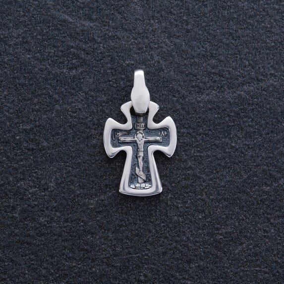 Православный крест "Спаси и сохрани" 131739