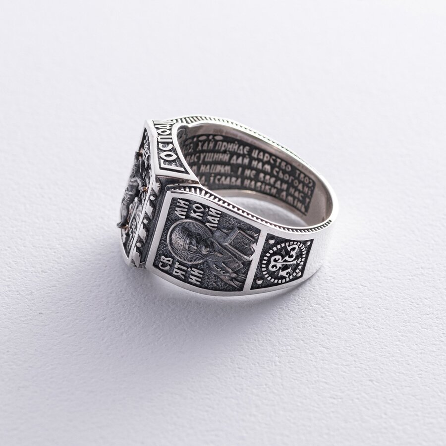Православное серебряное кольцо с распятием 1140