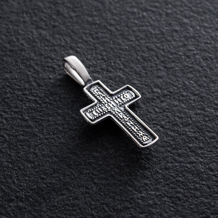 Срібний православний хрест "Розп'яття. Спаси і збережи" 133079